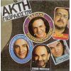 Download track ΠΡΙΝ ΤΟ ΤΕΛΟΣ