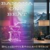 Download track Cozy Reflections On A Drizzly Day
