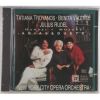 Download track 10. Adagio For Violin Strings Organ In G Minor T. Mi 26 Composed By Remo Giazotto Not By Albinoni Arranged For Two Voices Strings And Continuo By Julius Rudel
