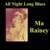 Download track Boweavil Blues