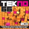 Download track Oops Up (Side Your Head) (Extended Mix)