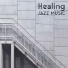 Download track Beautiful Relax Jazz
