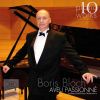 Download track Petite Suite I. Au Couvent