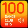 Download track Paradigm (Radio Edit)