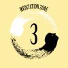 Download track Lotus Yoga