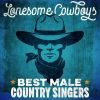 Download track Real Men Don't Cry