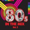 Download track Girls Just Want To Have Fun