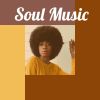 Download track Made To Love Ya