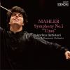 Download track Symphony No. 1 In D Major Titan - I. Langsam. Schleppend – Immer Sehr Gemächlich