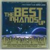 Download track Let The Music Do The Job (Neotune! Remix)