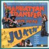 Download track Java Jive