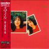 Download track Smile