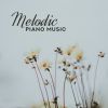 Download track Magical Piano Perfection