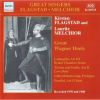 Download track Parsifal: Amfortas! Die Wunde!