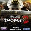 Download track Spring Song
