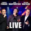 Download track ΟΛΑ ΠΑΝΕ ΚΑΛΑ / ΟΣΟΙ ΕΙΝΑΙ ΑΙΣΘΗΜΑΤΙΕΣ / ΔΩΣ ΜΟΥ ΜΙΑ ΕΥΚΑΙΡΙΑ / ΑΝ ΧΑΘΕΙΣ ΤΙ ΘΑ ΚΑΝΩ
