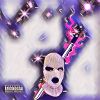 Download track SWERVIN