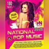 Download track Laisse Parler Les Gens