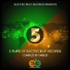 Download track Caldera (Extended Mix)