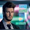 Download track ΠΑΡ' ΤΟ ΑΛΛΙΩΣ