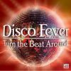 Download track You'll Never Find Another Love Like Mine