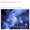 Download track Music For A While (From Purcell's Oedipus)