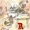 Download track Rusty Cage