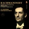 Download track Prelude In D Major, Op. 23, No. 4 (2025 Remastered, Moscow 1946)
