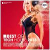 Download track I Think It's Good Like That (Original Mix)
