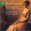 Download track Beethoven Cello Sonata No. 4 In C Major, Op. 102 No. 1 IV. Allegro Vivace