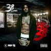 Download track 5 Boost