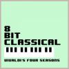 Download track Concerto No. 1 In C♯ Minor, Op. 8, RV 269, 