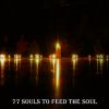 Download track Zen Desires