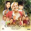 Download track Barış, Anane Hastane