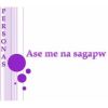 Download track ΑΣΕ ΜΕ ΝΑ Σ' ΑΓΑΠΩ