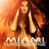 Download track I Don't (Lounge Mix)