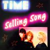 Download track The Wind Is Blowin' (Original 12-Inch Version)