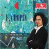 Download track 10 Etude № 10 As Op. 10-10