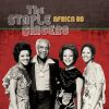Download track Touch A Hand, Make A Friend (Reprise) (Live)