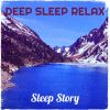 Download track Deep Sleep Tranquility
