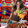 Download track Rotten To The Core - Disney Descendants