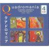 Download track Dmitry Kabalevsky - PRELUDE, OP. 38 - No. 24 In D Minor