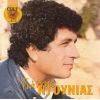 Download track ΈΛΑ ΚΑΙ ΜΠΕΣ ΜΕΣΑ ΣΤΟ ΚΟΡΜΙ ΜΟΥ