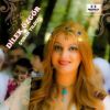 Download track Çoban Yıldızı