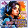 Download track Io, Me Ed Altri Guai'