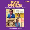 Download track You Don't Love Me (But I'll Always Care) (San Antonio Rose)