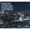 Download track I'M In Love (Alternate Mix)