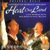 Download track My Help Comes From The Lord