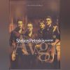 Download track ΜΑΝΑ, ΠΟΛΛΑ ΜΑΛΩΝΕΙΣ ΜΕ