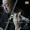 Download track Partita No. 3 In E Major, BWV 1006: III. Gavotte En Rondo